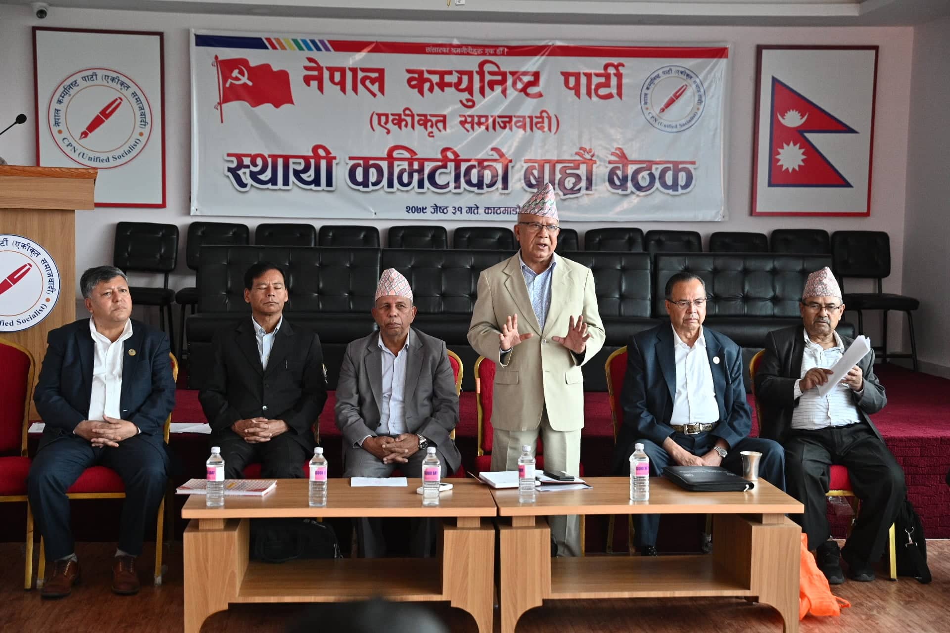 स्थायी कमिटीमा देउवाकाे अमेरिका भ्रमणबारे माधव नेपालकाे बिफ्रिङ